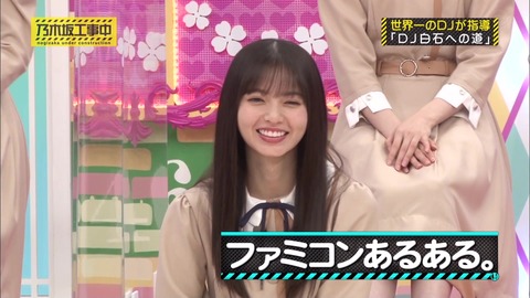 vlcsnap-2020-10-12-13h51m45s321