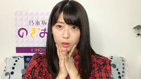 vlcsnap-2020-05-03-10h04m30s461-edit