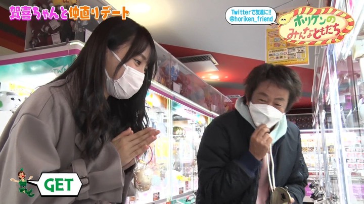 d024.05.21_13.33.51]