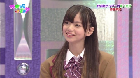 vlcsnap-2020-01-15-11h58m40s253