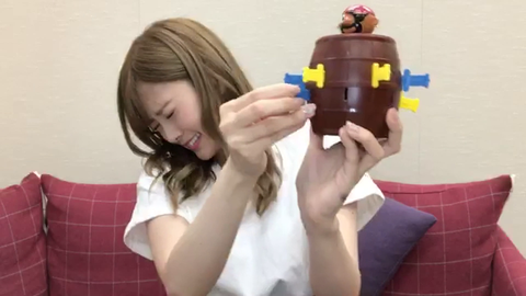 vlcsnap-2020-04-19-05h06m07s302