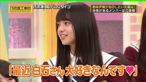 vlcsnap-2020-05-15-05h27m35s090