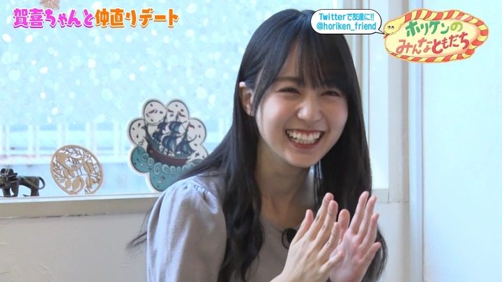 c024.05.21_13.28.46]