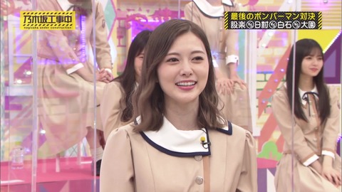 vlcsnap-2020-10-12-13h39m29s690