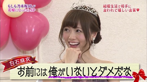 vlcsnap-2020-10-14-09h11m52s382