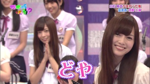 vlcsnap-2020-09-24-17h46m39s724