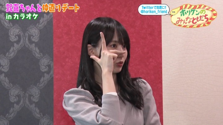 ff24.05.21_13.44.09]