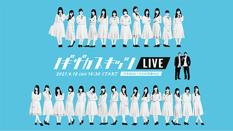 mv_live