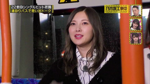 vlcsnap-2020-09-28-11h26m52s998