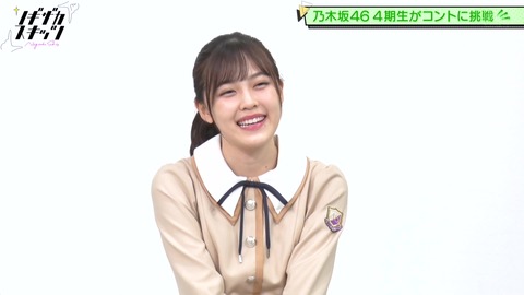 vlcsnap-2020-10-07-15h07m33s973