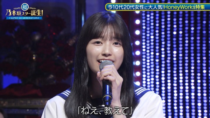 24d_[2024-09-26_18.51.40]