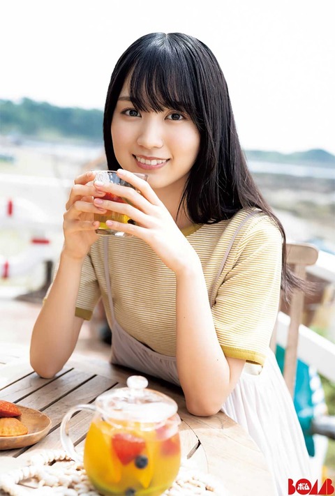 ca578d1001847e4fd98a4967c87aaef0