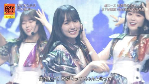zbc