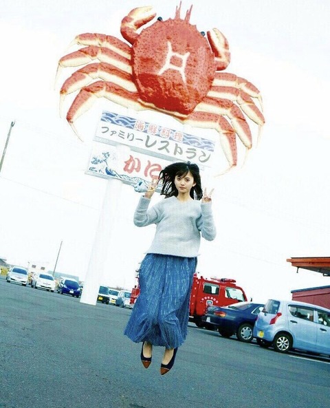 4a864bfb