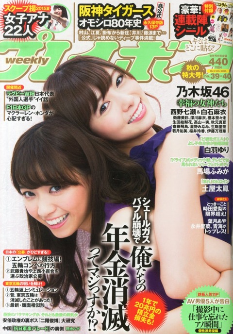 71i+ektmLoL