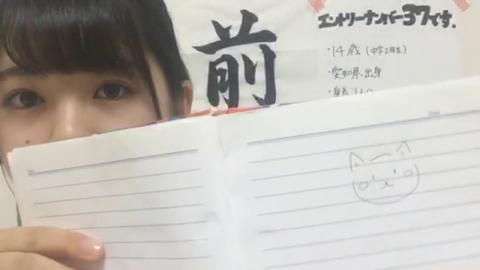 vlcsnap-2020-05-09-14h33m18s227