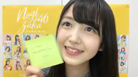 vlcsnap-2020-04-25-14h26m41s249-edit
