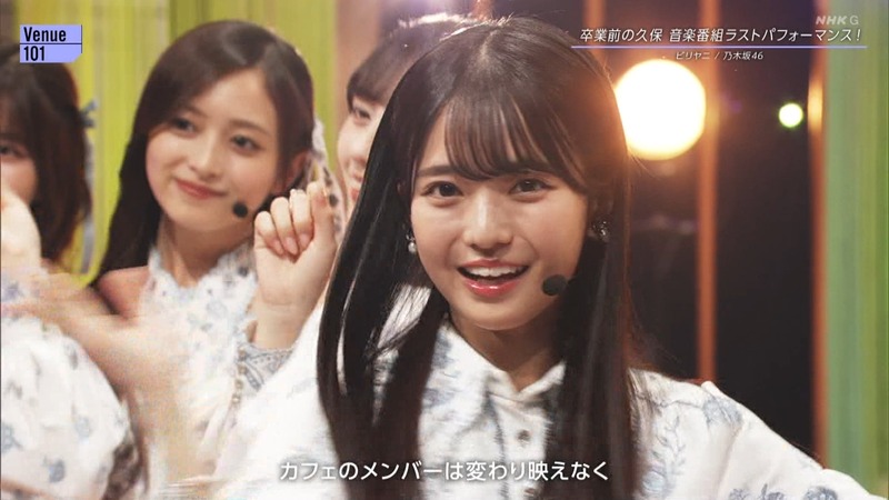 乃木d3_13.11.44]