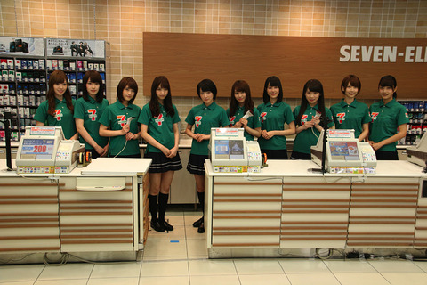 150613_SEJ_sekkyaku01-edit