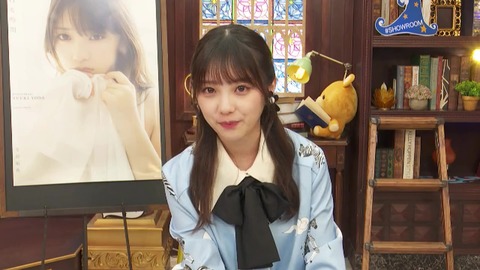 vlcsnap-2020-03-09-20h10m47s988