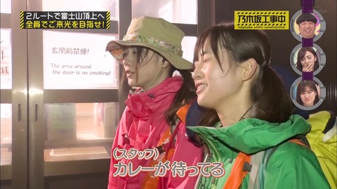 vlcsnap-2020-09-30-18h33m08s764