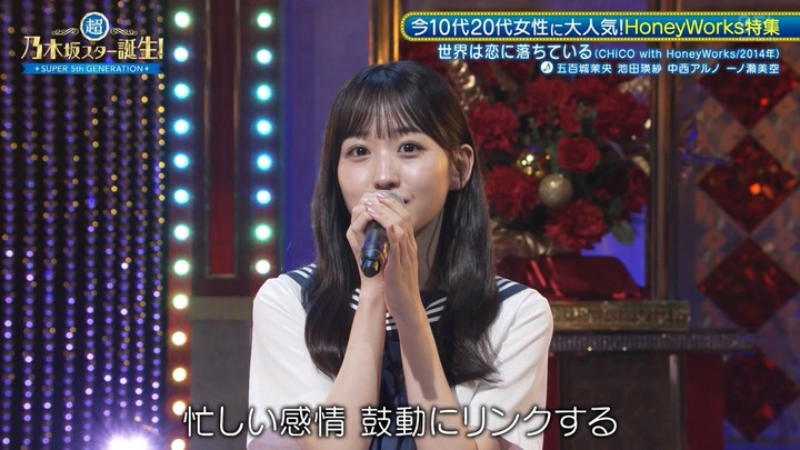 d_01.54_[2024-09-26_18.52.18]