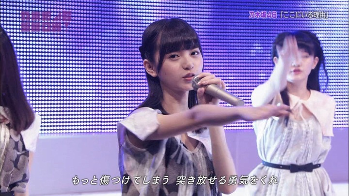 1408x4-07-31_14.08.43]
