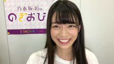 vlcsnap-2020-09-14-17h46m29s187