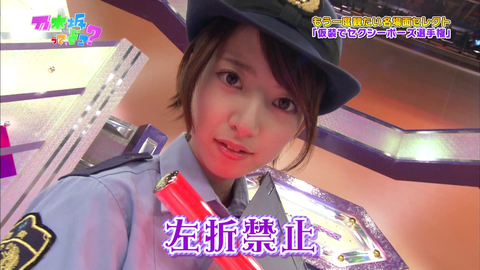 vlcsnap-2020-04-13-01h54m13s011