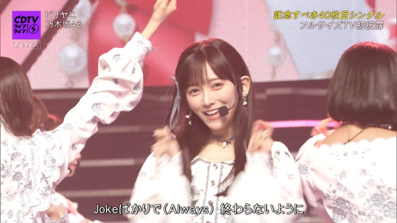 Nogizaf8_17.25.03]