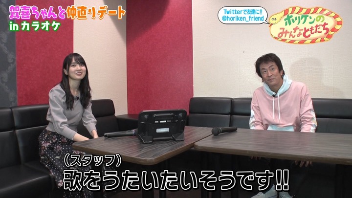 d7_[2024.05.21_13.41.59]