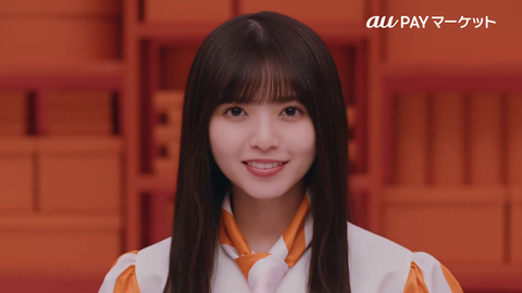 vlcsnap-2020-03-19-14h29m58s994