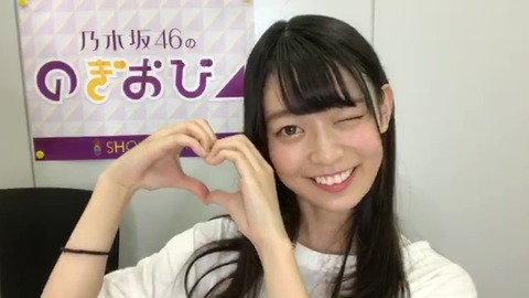 vlcsnap-2020-09-14-17h47m08s516