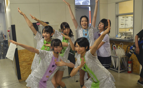 nagoya_zepp_010
