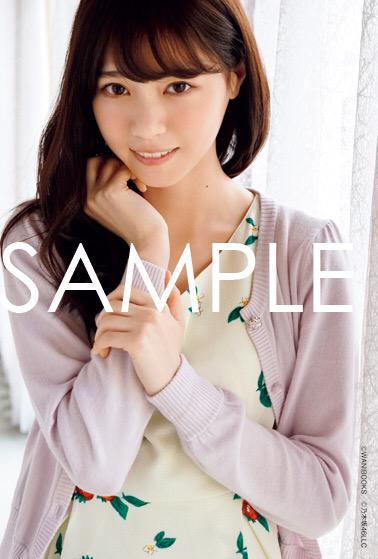 CQYP_xBUYAA0uP7