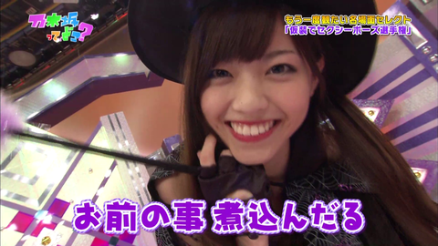 vlcsnap-2020-04-13-01h51m30s486