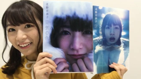 vlcsnap-2020-12-15-13h35m46s823