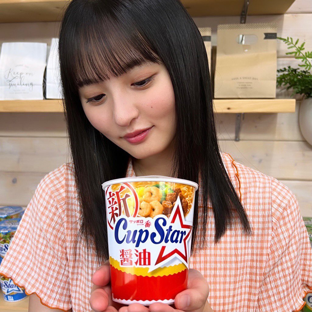 「醤dノギマートの日々 (1)