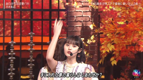 vlcsnap-2020-10-17-10h07m36s185