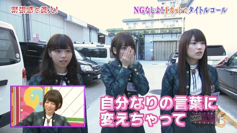 vlcsnap-2020-10-14-08h29m32s090