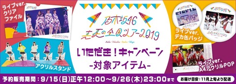 96c6ff9c