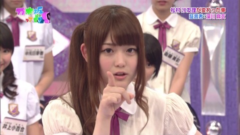 vlcsnap-2020-09-24-17h43m54s166