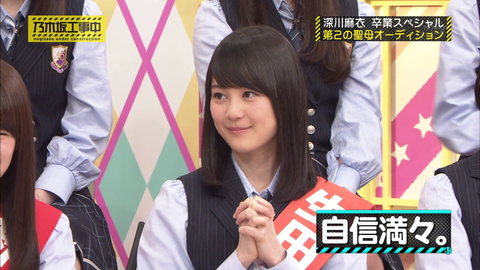 vlcsnap-2020-06-13-06h13m05s661