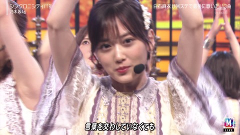 vlcsnap-2020-10-17-10h11m46s085