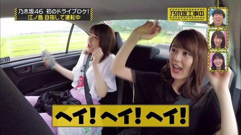 vlcsnap-2020-09-28-08h52m18s146