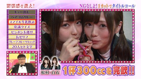 vlcsnap-2020-10-14-08h27m49s626