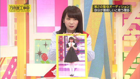 vlcsnap-2020-06-13-06h13m45s928