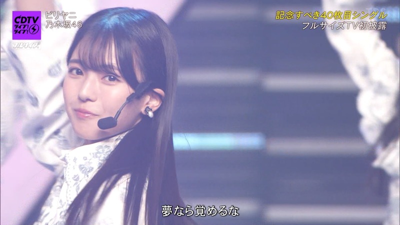 Nd_17.28.41]