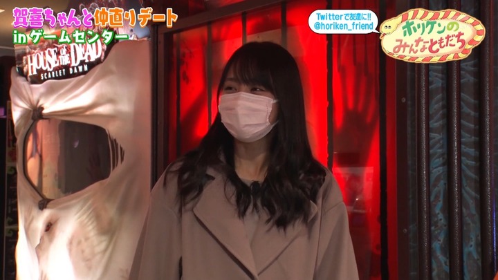 x_[2024.05.21_13.36.05]