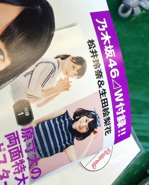 CDKP0cbXIAAY_Bl